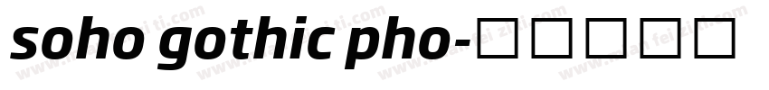 soho gothic pho字体转换